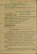 120 мм миномет.jpg