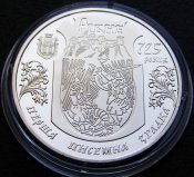 725 р Ровно 2.jpg