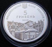 725 р Ровно 1.jpg