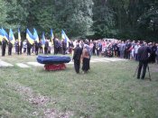 перепоховання.JPG