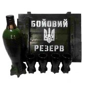 Сувенир набор "Штоф Мина"