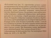 post-319-0-10650200-1417940765.jpg