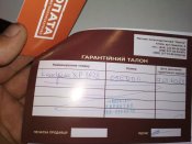 IMG_20180922_192203.jpg