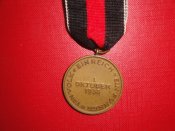 DSC00134.JPG