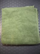 (Лот№83) 4 предмета:Печка Esbit,бандана Германия,москитная сетка,полотенце Англия (с 1й гривны)