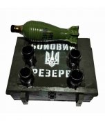 Стилизованный набор &quot;Армейский штоф&quot;