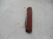 Рыбацкий складной нож.