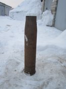 Немецкая танковая гильза