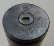 Чех 15мм.