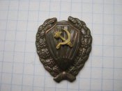 Кокарда ркм з накладним сімом №3