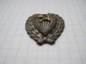 Кокарда ркм з накладним сімом №3
