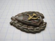 Кокарда ркм з накладним сімом №3