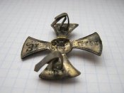 Ополченскій хрест НІІ ріа №16
