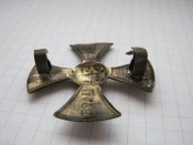 Ополченскій хрест НІІ ріа №16