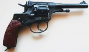 ММГ револьвера Наган 1939 год