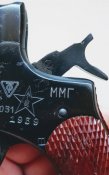 ММГ револьвера Наган 1939 год
