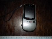 GPS-навигатор Garmin eTrex Vista HCx