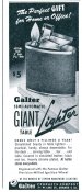 Зажигалка бензиновая Giant США