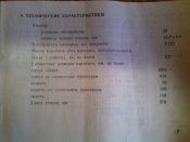 20190112_155033.jpg