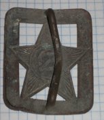 пряжка ркка