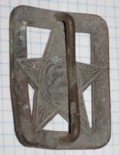 пряжка ркка