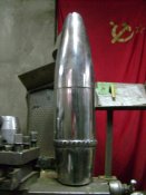 105мм.JPG