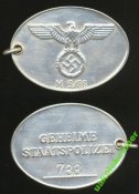 577155357.jpg