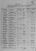 110-1.jpg