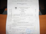 IMG_2849[1].jpg