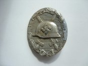Ранение в серебре - 1.jpg
