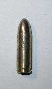 Ммг патрона 9х25 Mauser Export