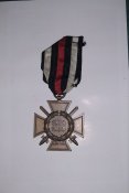 Крест Гиндебурга с 1 гривны