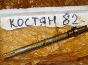 Складская соединительная планка затвора Мосина