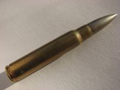 7.92мм BSA №2