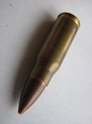 7.92 Курц.