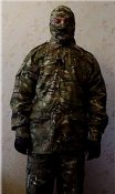 Костюм Защитник Multicam 50 р.