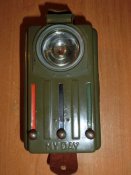 Фонарь (3)