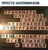 49344618_660661327665179_6837681677188202496_n.jpg