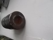 ММГ внутрености Венгерской гранаты