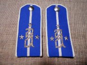 Погоны Алексеецев - белогвардейцев