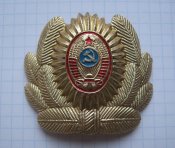 Кокарда милиция МВД СССР