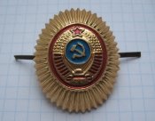 Кокарда милиция МВД СССР