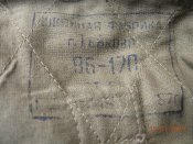 штаны танковые СССР.новые в отличном состоянии.новые.