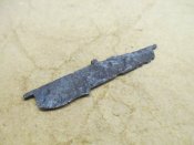 Лопасть отражателя Вм/Км