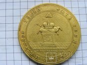 Медаль Петр 2.медный сплав в позолоте.