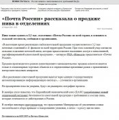 ScreenShot_20190115184318.jpeg