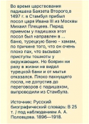 upload_2019-1-16_18-44-4.png
