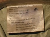 Лот № А 2598 Gore-tex (MVP) чехол на спальники любых типов и видов в МТР Британия.