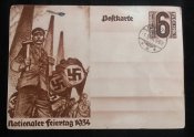 Рейх 1934г. 1 Мая День Труда