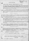 TV-006-38095-0000001-0053-00000041.jpg